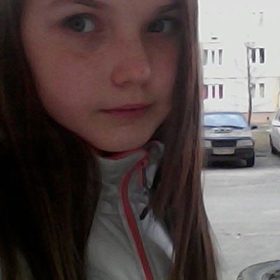 Алина Савенкова