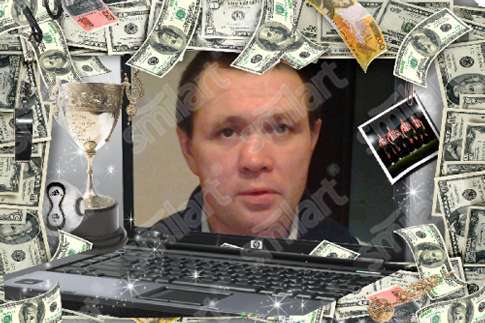 Сергей Суровегин