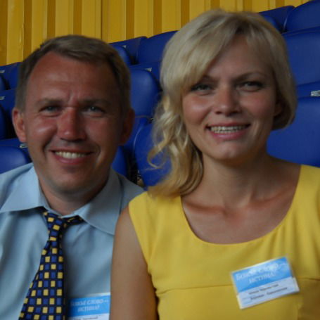 Мария Чернявская