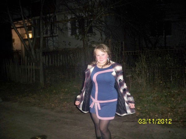 Лебедева Алена