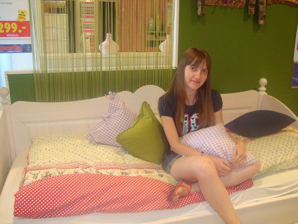 Каролина Грушко