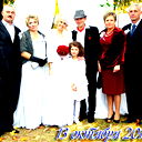 Лера Михута