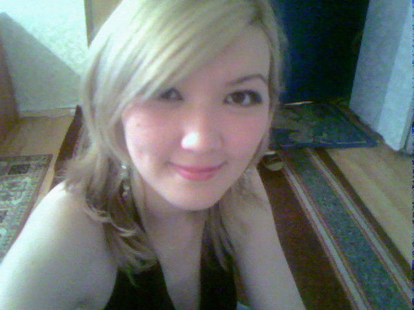 Ботагоз Абеева