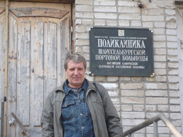 Николай Чепик