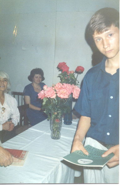 Максим Астапов