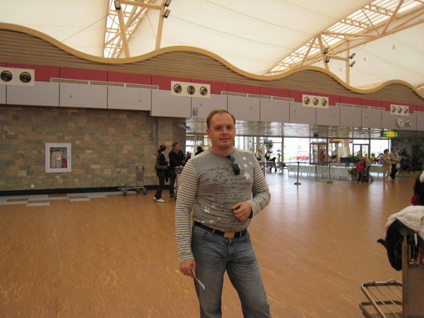 Вячеслав Расшивкин