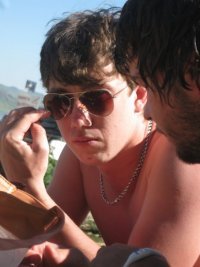 Александр Ефремов