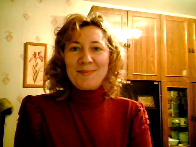 Натка Важная