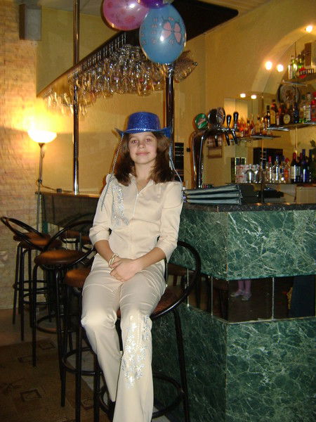 Кристина Шанбахер