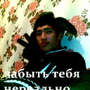 Бржан Ерниязов
