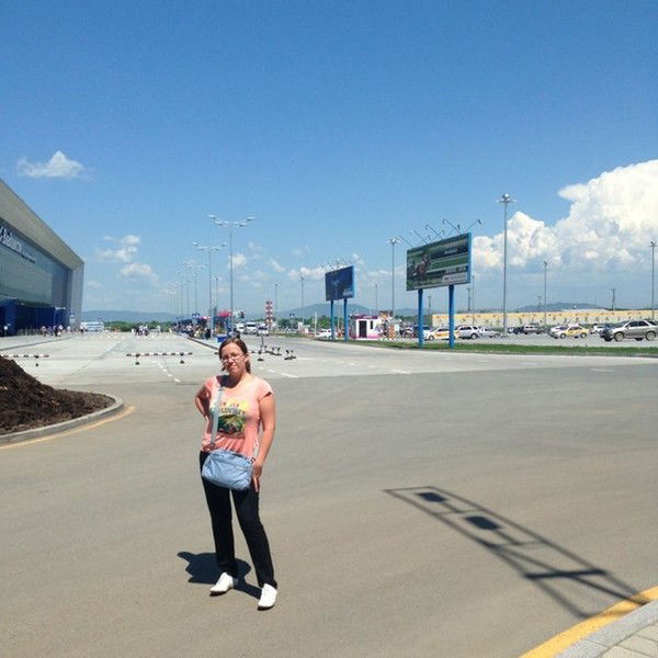 Cветлана Радюк