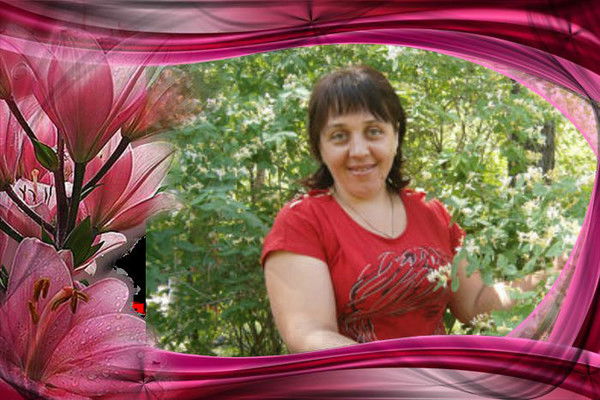 Светлана Босенко