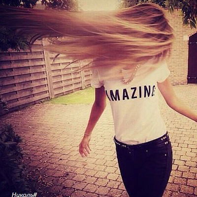 Дина Шелудько