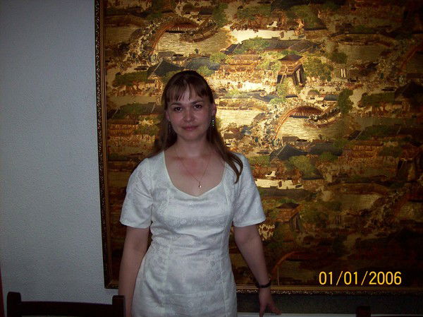 Александра Евсеева(Илюхина)