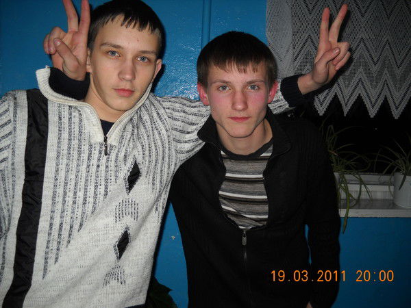 Вася Левченко