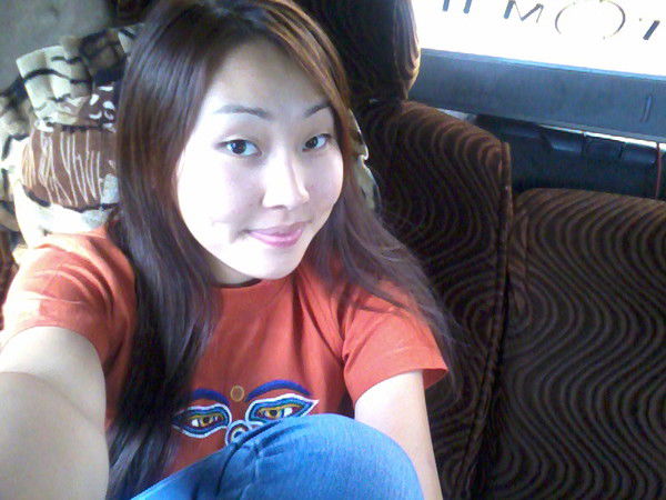 Чойгана Удера