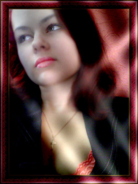 Ирина Вячеславовна