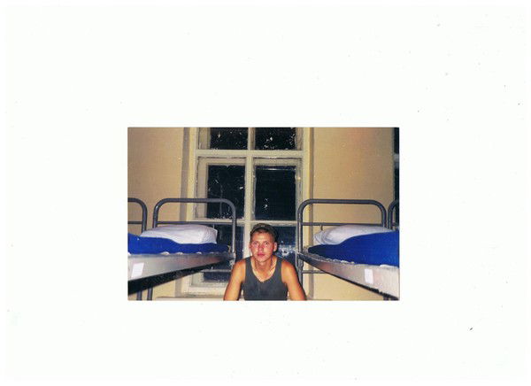 Андрей Шерстков