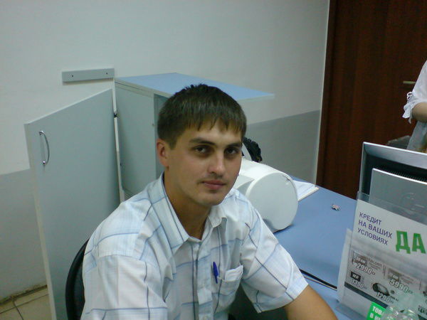 Дмитрий Климашин