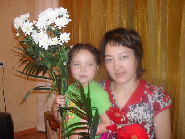 Айнур Толеуканова