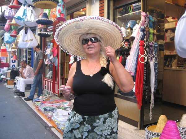 Тамара Григоренко (Точиева)