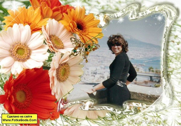 Татьяна Диогу