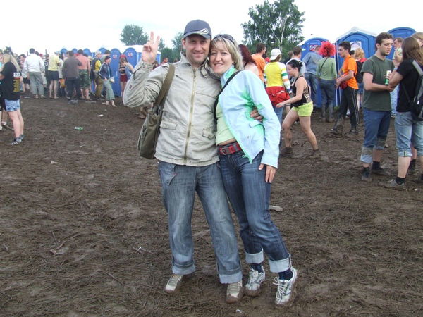 Ольга Новикова