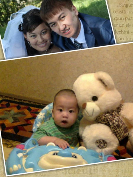 ** ** ** *** *** ***