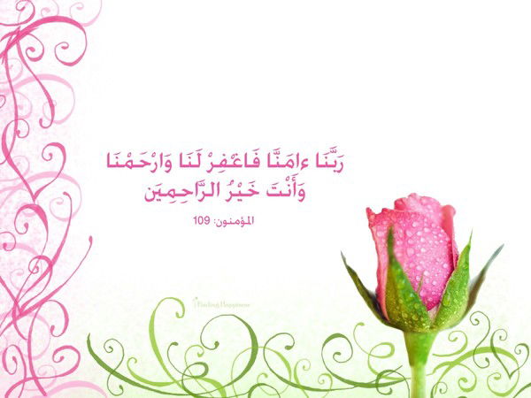 Парвина Саъдуллоева