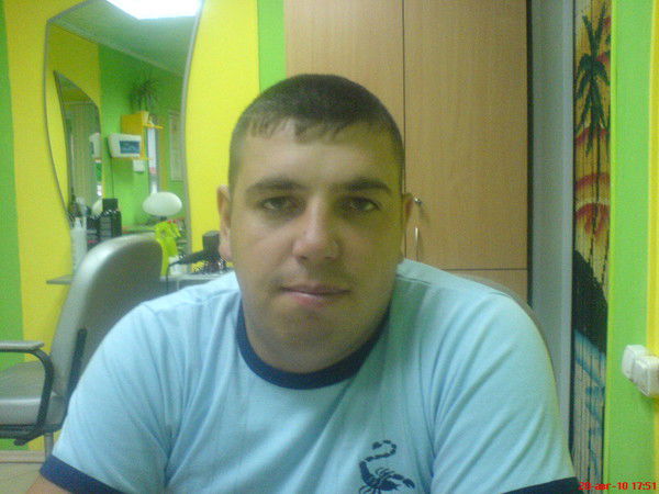 Дима Белоусов