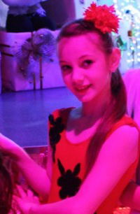 Алина Даньковская