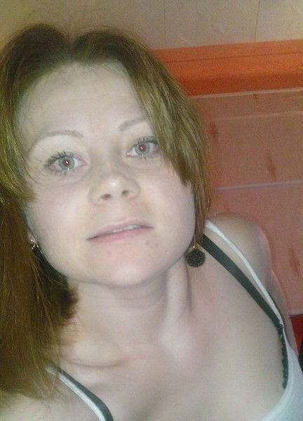 Регинка Хорошая