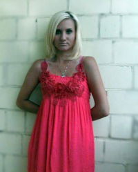 Кристина Аденаур