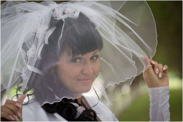 Самая Счастливая