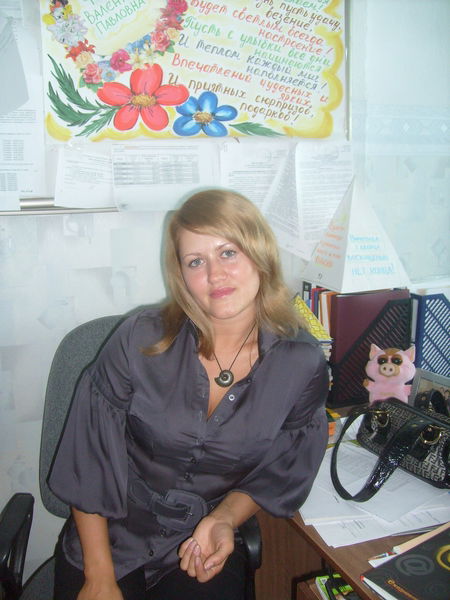 Татьяна Довгая