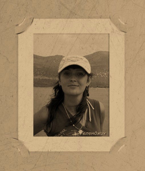 Юлия Мирошкина