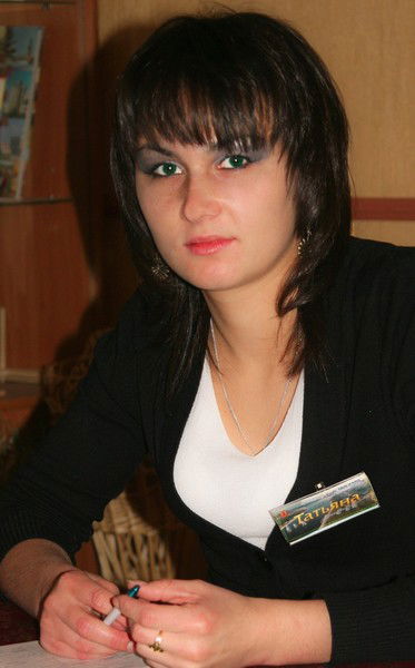 Татьяна Разумова