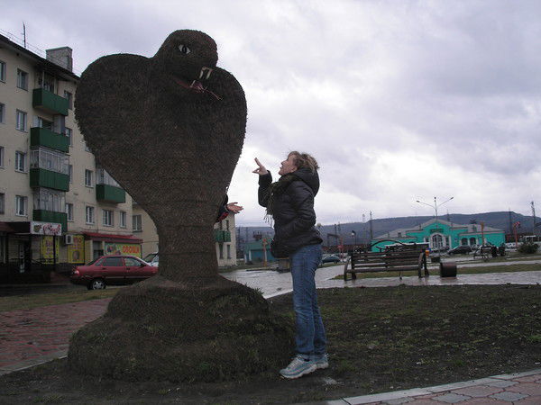 Альбина Игонина
