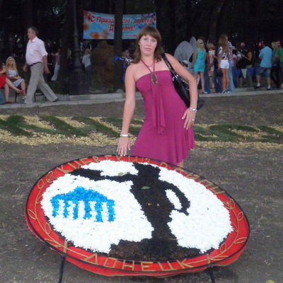 Лидия Миронова