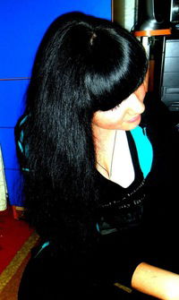 Юлия Алтухова