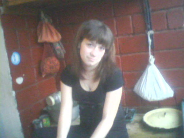 Ксюха !!!!! !!!!