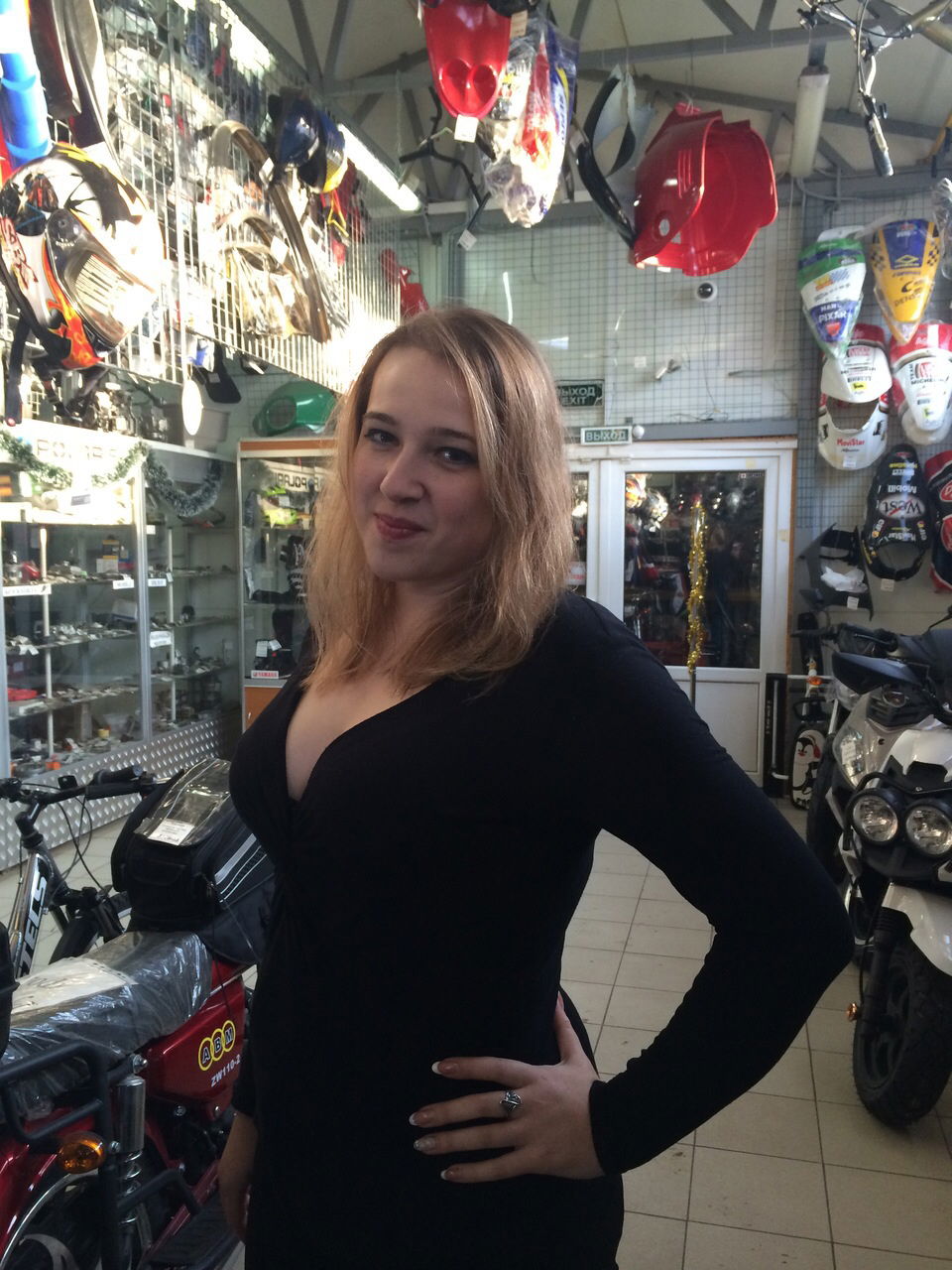 Наталия Дрынина