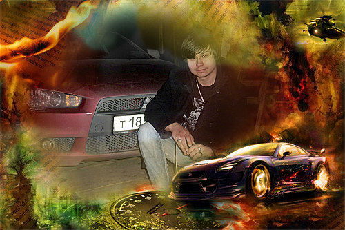 Ростислав Епишин