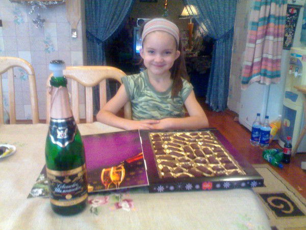 Таисия Горшенина