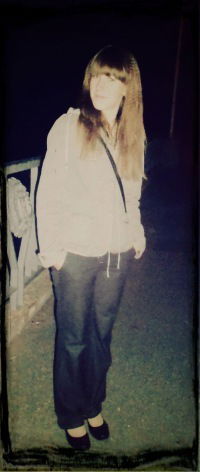 Анастасия Агапова