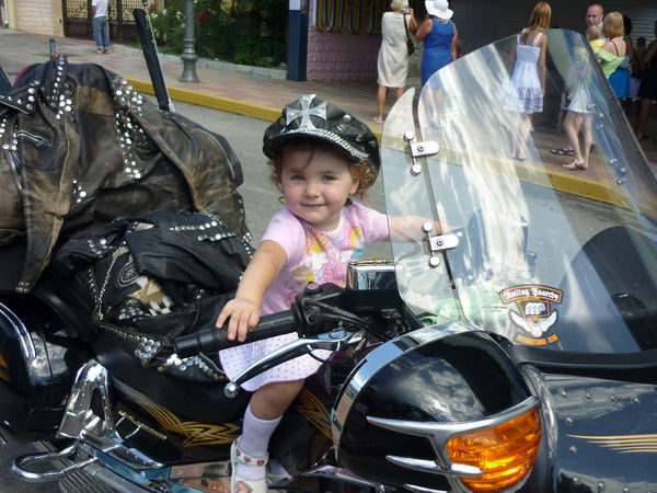 Алена Исаева