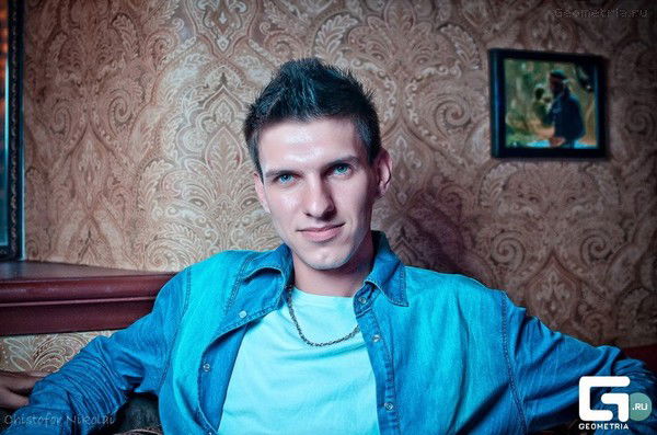 Артем Билан