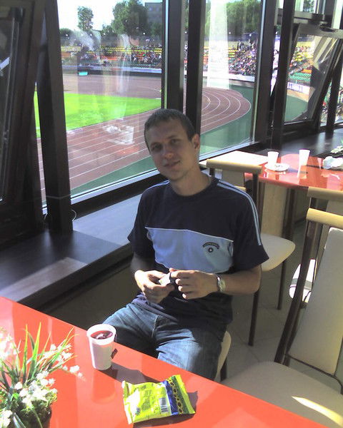 Александр .