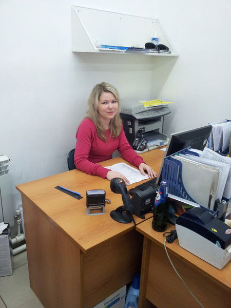 Кристина Яскульская