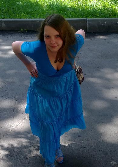 Вероника Санду